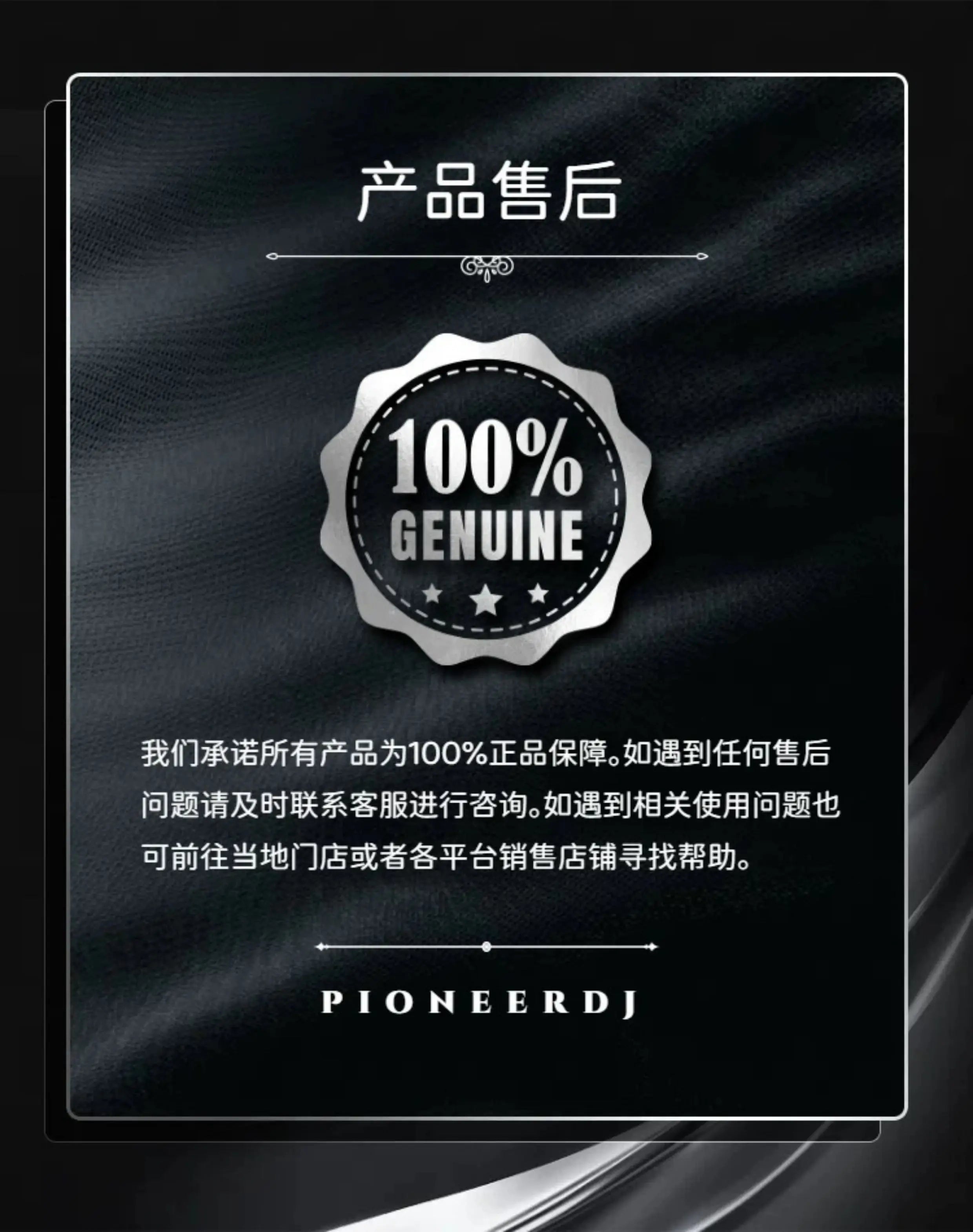 DDJFLX4 400 SR2 SX 800 1000 DDJ1000SRT FLX6 GRV6 Controller XDJRR All-in-One DJing Bag DJ Equipment Bag Digital Hard Case Bag