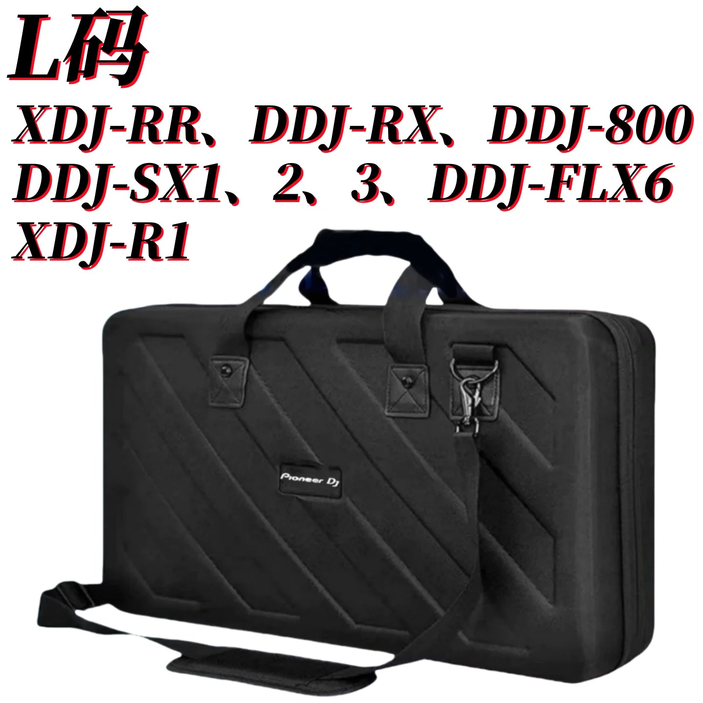 DDJFLX4 400 SR2 SX 800 1000 DDJ1000SRT FLX6 GRV6 Controller XDJRR All-in-One DJing Bag DJ Equipment Bag Digital Hard Case Bag