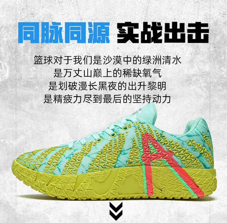 Sports and leisure shoes, men's shoes, marathon oversized air cushioned shoes, fly woven all season rubber, wear-resistant, anti