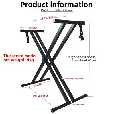 DJ Player Digital Controller Stand DJ Air Case Flight Stand Keyboard Piano X-Type Double Wind Instrument Stand