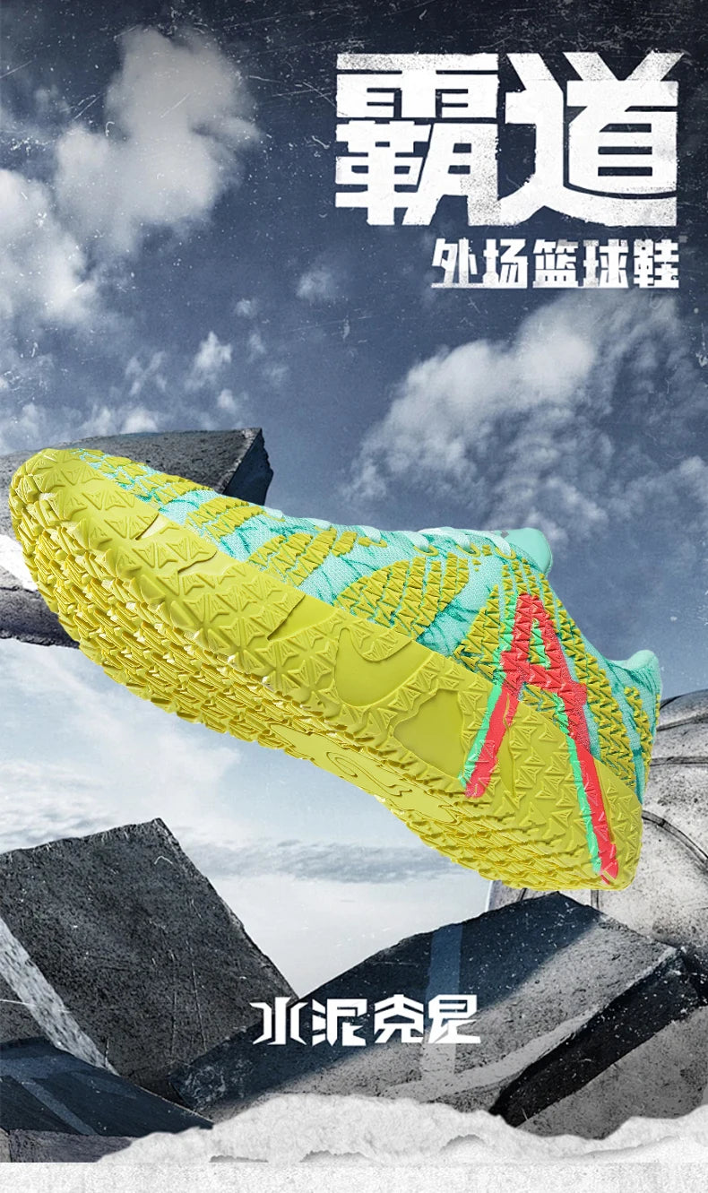 Sports and leisure shoes, men's shoes, marathon oversized air cushioned shoes, fly woven all season rubber, wear-resistant, anti