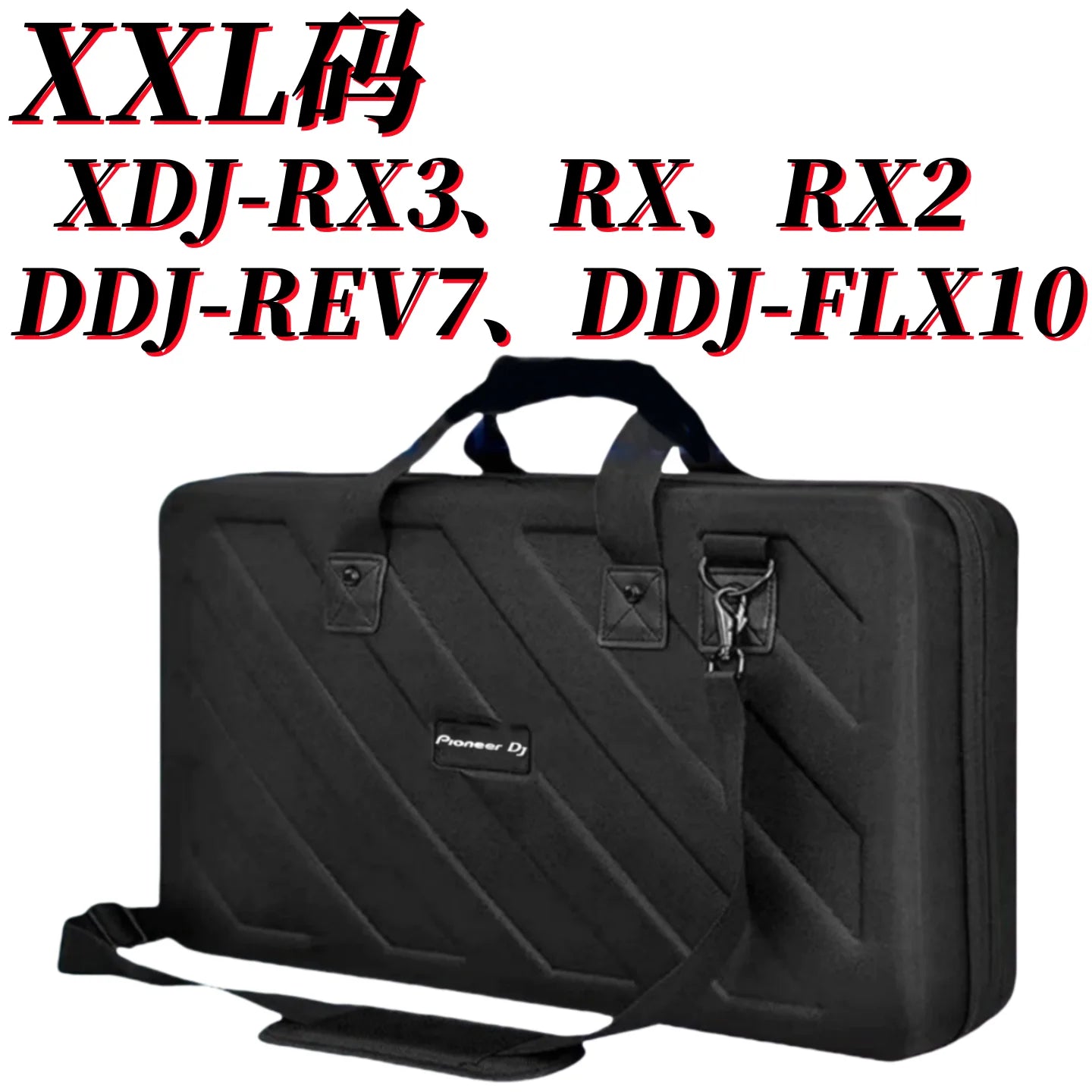 DDJFLX4 400 SR2 SX 800 1000 DDJ1000SRT FLX6 GRV6 Controller XDJRR All-in-One DJing Bag DJ Equipment Bag Digital Hard Case Bag