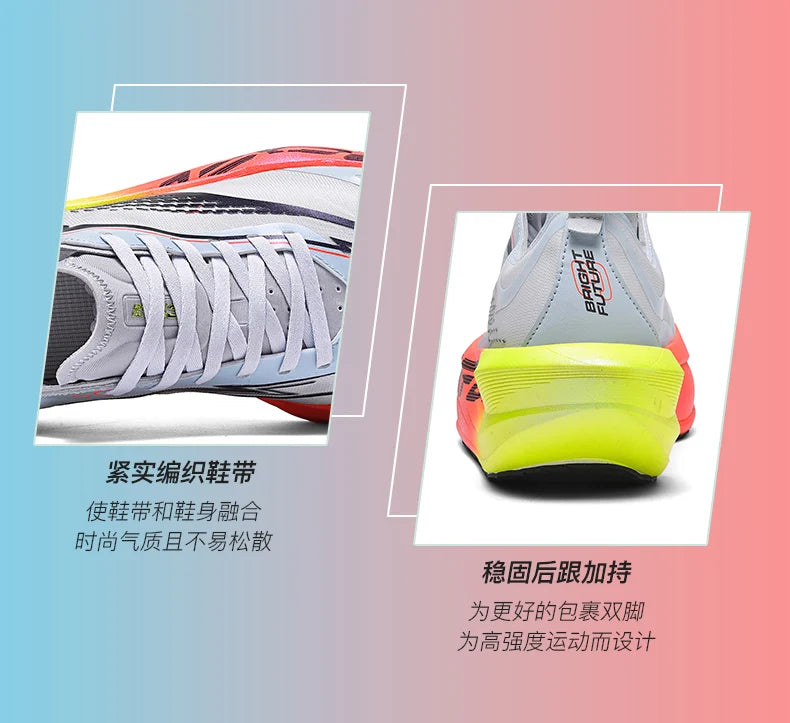 NEW Running Shoes Casual Carbon Board Marathon Men Sports Breathable Lightweight Women's Comfortable Athletic Antiship Sneakers