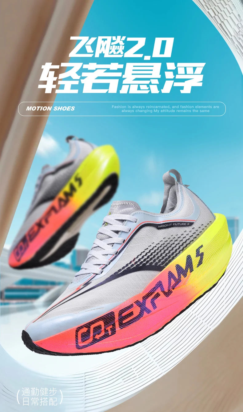 NEW Running Shoes Casual Carbon Board Marathon Men Sports Breathable Lightweight Women's Comfortable Athletic Antiship Sneakers