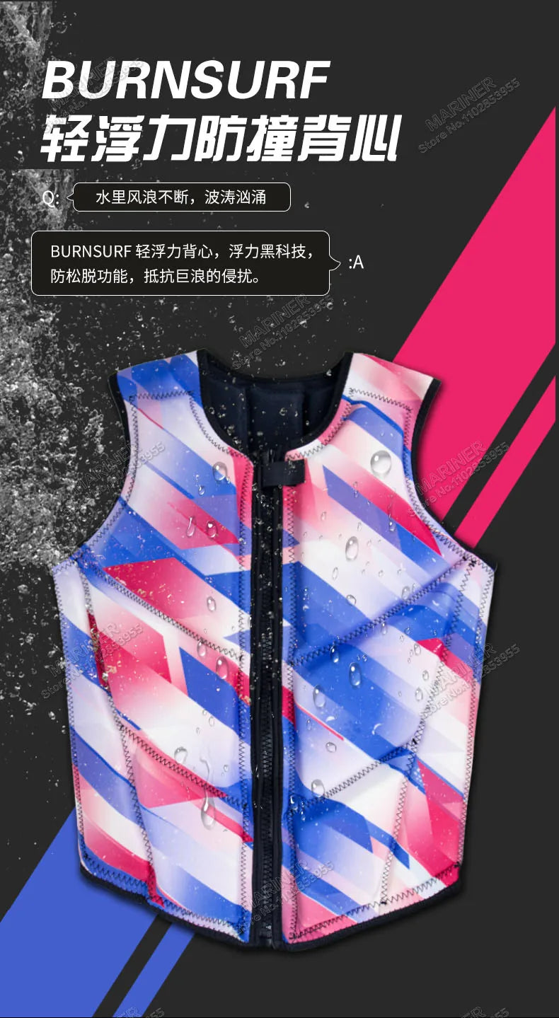 Wakesurf Comp Vest CE Approved Neoprene Life Jacket Premium Quality Impact Vest But Great for All Other Watersports Activities