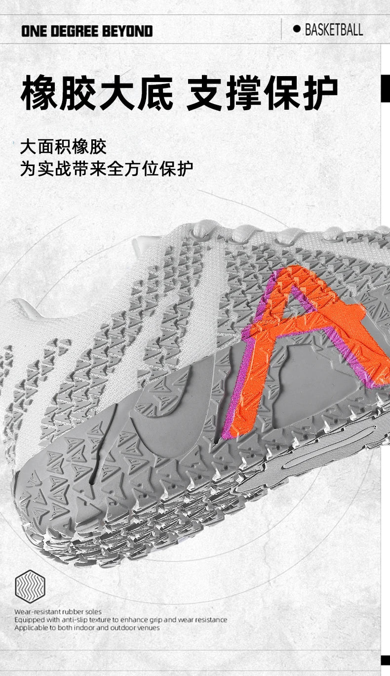 Sports and leisure shoes, men's shoes, marathon oversized air cushioned shoes, fly woven all season rubber, wear-resistant, anti