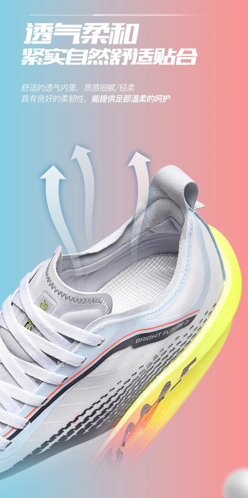 NEW Running Shoes Casual Carbon Board Marathon Men Sports Breathable Lightweight Women's Comfortable Athletic Antiship Sneakers