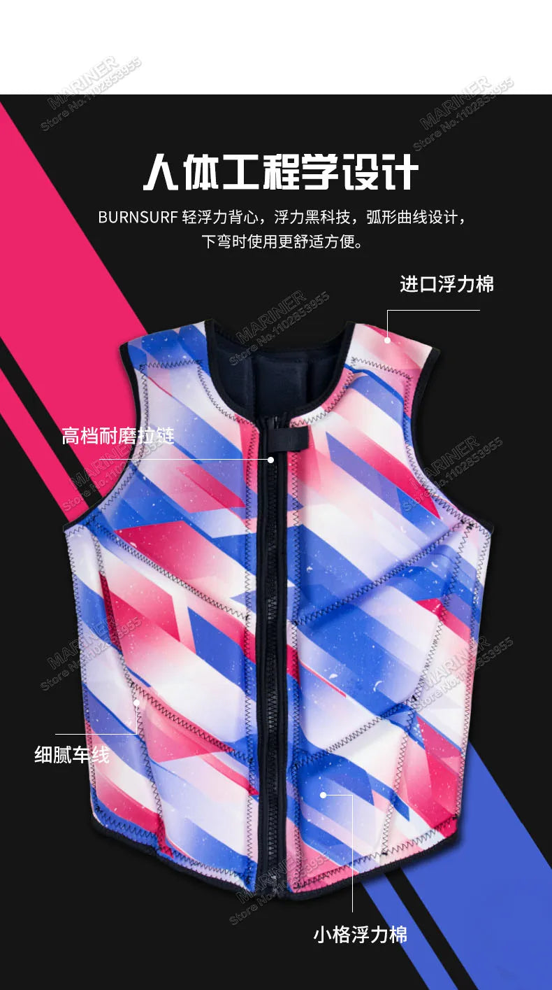 Wakesurf Comp Vest CE Approved Neoprene Life Jacket Premium Quality Impact Vest But Great for All Other Watersports Activities